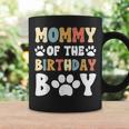 Mommy Of The Birthday Boy Dog Paw Bday Party Celebration Coffee Mug Gifts ideas