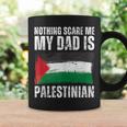 My Dad Is Palestinian Palestine Pride Flag Heritage Roots Coffee Mug Gifts ideas