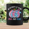 In October We Wear Pink Blue Pumpkin Pregnancy & Infant Loss Coffee Mug Gifts ideas