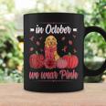 In October We Wear Pink Golden Retriever Breast Cancer For Women Coffee Mug Gifts ideas