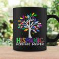 Hispanic Heritage Month Latino Tree Flags All Countries Coffee Mug Gifts ideas