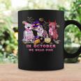 Pitbull Dog In October We Wear Pink Breast Cancer Halloween Coffee Mug Gifts ideas