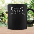 Purrfect Dad Funny Cute Cat Lover Gift Gift For Mens Gifts For Cat Lover Funny Gifts Coffee Mug Gifts ideas