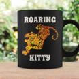 Roaring Kitty Dfv I Like The Stock To The Moon Coffee Mug Gifts ideas