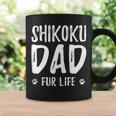 Shikoku Dog Dad Idea Father's Day Coffee Mug Gifts ideas