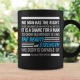 Socrates Physical Fitness Quote Bodybuilding Exercise Coffee Mug Gifts ideas