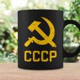 Soviet Union Hammer And Sickle Russia Communism Ussr Cccp Coffee Mug Gifts ideas