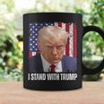 Never Surrender Never Surrender Coffee Mug Gifts ideas
