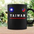 Taiwan SportSoccer Jersey Flag Football Coffee Mug Gifts ideas