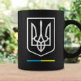 Ukrainian Tryzub Symbol Ukraine Trident Coffee Mug Gifts ideas