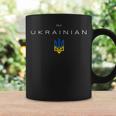 I Am Ukrainian I Am From Ukraine Trident Flag Coffee Mug Gifts ideas