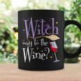 Witch Way To The Wine Halloween Drinking For Wiccan Witches Coffee Mug Gifts ideas