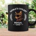 Worlds Coolest Dog Dad Papa Men Bengal Cat Coffee Mug Gifts ideas