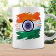 India Independence Day 15 August 1947 Indian Flag Patriotic Coffee Mug Gifts ideas