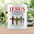 Jesus Is The Reason For The Season Christmas Nativity Coffee Mug Gifts ideas