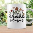 Retro Cultivando Bilingues Dual Language Bilingual Teacher Coffee Mug Gifts ideas