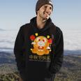 Moon Cake Chinese Festival Mid Autumn Cute Rabbit Hoodie Lifestyle