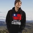 Republic Of China Flag Chinese Flag Hoodie Lifestyle