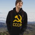 Soviet Union Hammer And Sickle Russia Communism Ussr Cccp Hoodie Lifestyle