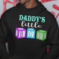 Daddy's Little Boy AbdlAgeplay Clothing For Him Hoodie Unique Gifts