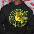 Funny Hyrule Korok Space Program Space Funny Gifts Hoodie Unique Gifts