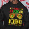 Junenth Black History Month African King Family Matching Hoodie Unique Gifts