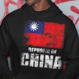 Republic Of China Flag Chinese Flag Hoodie Unique Gifts