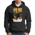 Catzilla Angry Kaiju Anime Cat Monster Hoodie