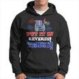 Fireworks Back Up Put It In Reverse Terry Funny 4Th Of July Hoodie