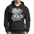 Made In The 80S Costume 1980S Halloween Retro Vintage 80S Vintage Designs Funny Gifts Hoodie