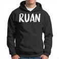 Ruan Surname Text Chinese Birthday Or Sports China Hoodie Ruan Surname Text Chinese Birthday Or Sports China Hoodie
