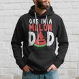 One In A Melon Dad Funny Watermelon Pun Summer Fathers Day Gift For Mens Hoodie Gifts for Him