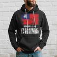 Republic Of China Flag Chinese Flag Hoodie Gifts for Him
