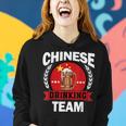 Chinese Part Drinking Team Funny China Flag Beer Party Drinking Funny Designs Funny Gifts Women Hoodie Gifts for Her