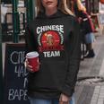 Chinese Part Drinking Team Funny China Flag Beer Party Drinking Funny Designs Funny Gifts Women Hoodie Unique Gifts