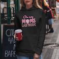 On My Moms Last Nerve Funny Sarcastic Boys Girls Kids Women Hoodie Unique Gifts
