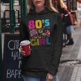 This Is My 80S Girl Costume 1980S Retro Vintage 80S Party Women Hoodie Personalized Gifts