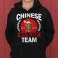 Chinese Part Drinking Team Funny China Flag Beer Party Drinking Funny Designs Funny Gifts Women Hoodie
