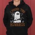 I Found This Humerus Halloween Ghost Skeleton Women Hoodie