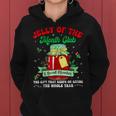 Groovy Christmas Jelly Of The Month Club Vacation Xmas Pjs Women Hoodie