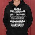 I Am A Spoiled Husband I Have A Freaking Awesome Wife Women Hoodie