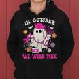 In October We Wear Pink Ghost Nurse Breast Cancer Halloween Women Hoodie