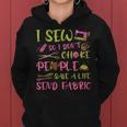 Sewing Lover - Sewing Mom - I Sew So I Dont Choke People Women Hoodie