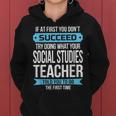 Social Studies Teacher Funny Appreciation Gift Gifts For Teacher Funny Gifts Women Hoodie