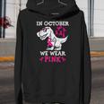 In October We Wear Pink Breast Cancer Dinosaur Toddler Boys Youth Hoodie