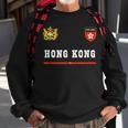 Hong Kong SportSoccer Jersey Flag Football Sweatshirt Gifts for Old Men