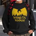 Old School Hip Hop Bring Da Ruckus Sweatshirt Gifts for Old Men