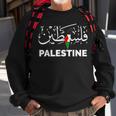 Palestine Name In Arabic Palestine Sweatshirt Gifts for Old Men