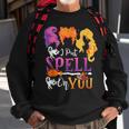 I Put A Spell On You And Now You're Mine Halloween Sweatshirt Gifts for Old Men