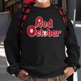 Retro Red October Philly Philadelphia Vintage Sweatshirt Gifts for Old Men